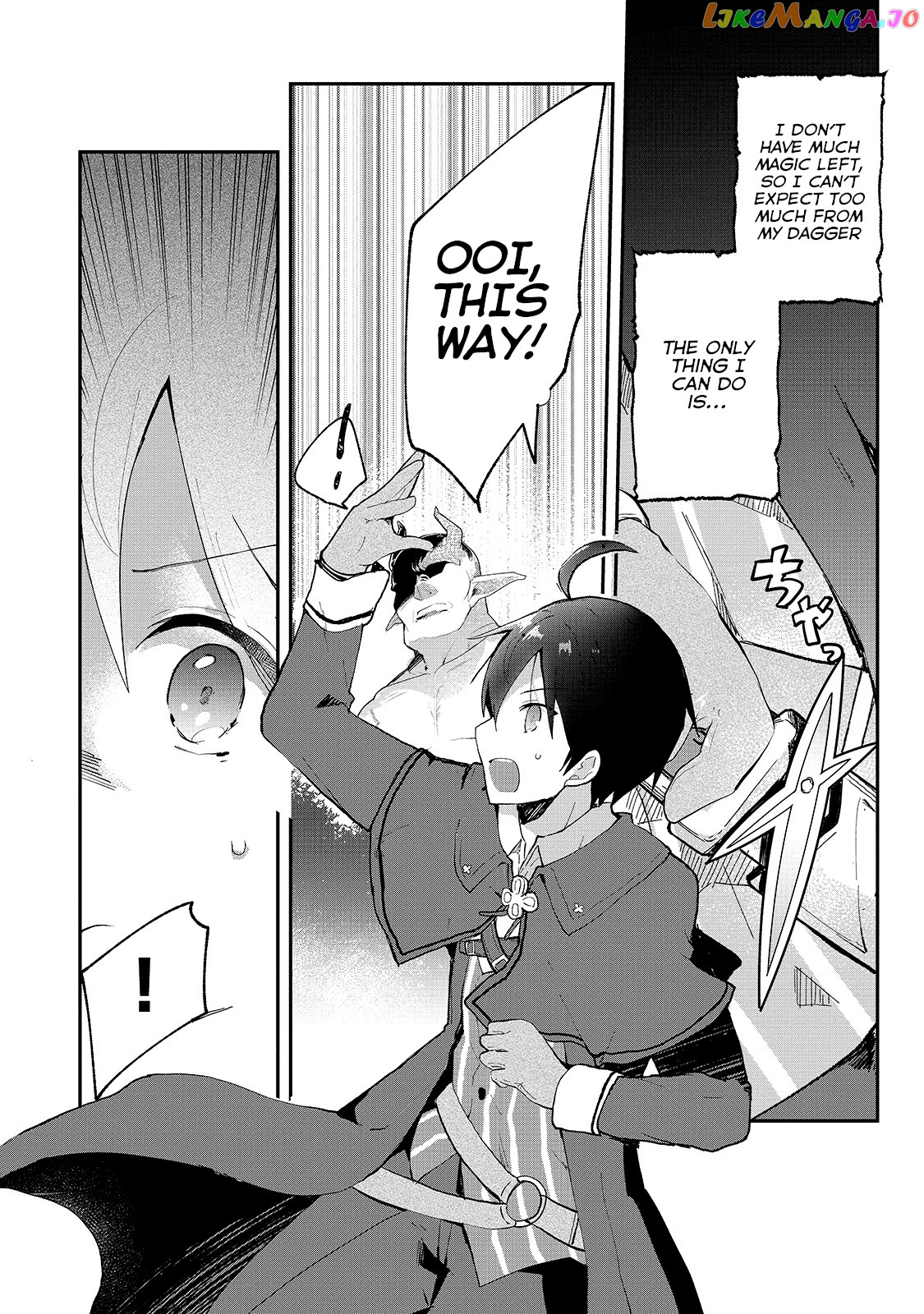 Shinja Zero No Megami-Sama To Hajimeru Isekai Kouryaku chapter 6 - page 4