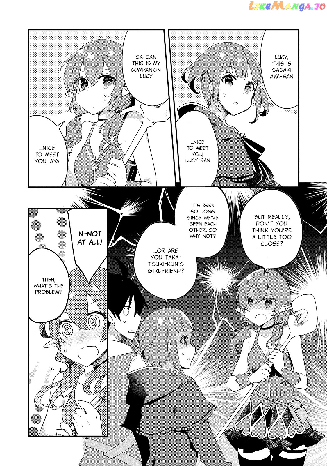 Shinja Zero No Megami-Sama To Hajimeru Isekai Kouryaku chapter 16 - page 11