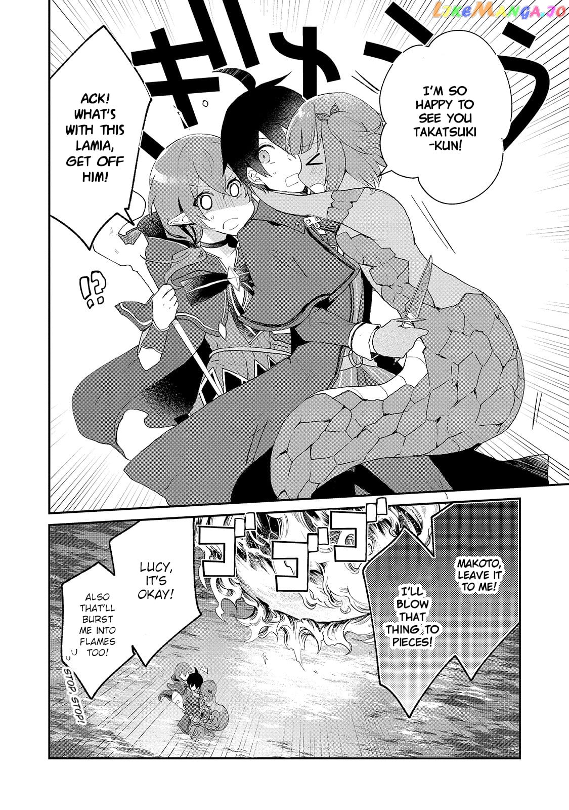 Shinja Zero No Megami-Sama To Hajimeru Isekai Kouryaku chapter 16 - page 2