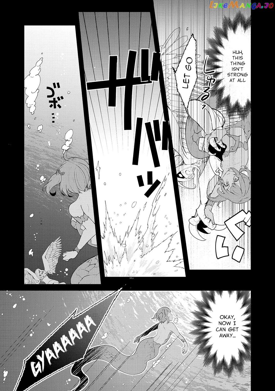 Shinja Zero No Megami-Sama To Hajimeru Isekai Kouryaku chapter 16 - page 21