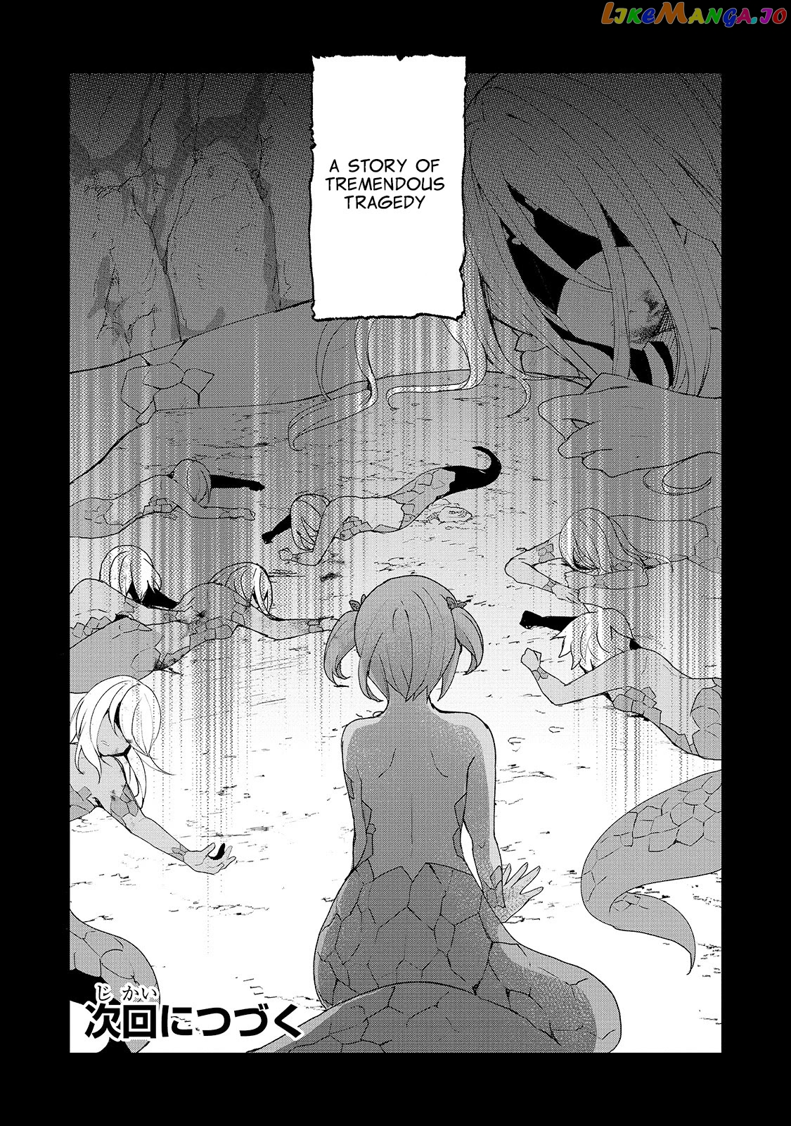 Shinja Zero No Megami-Sama To Hajimeru Isekai Kouryaku chapter 16 - page 29
