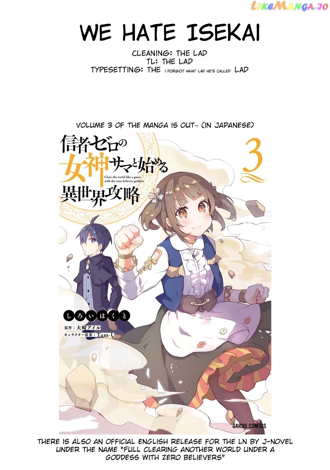 Shinja Zero No Megami-Sama To Hajimeru Isekai Kouryaku chapter 16 - page 30