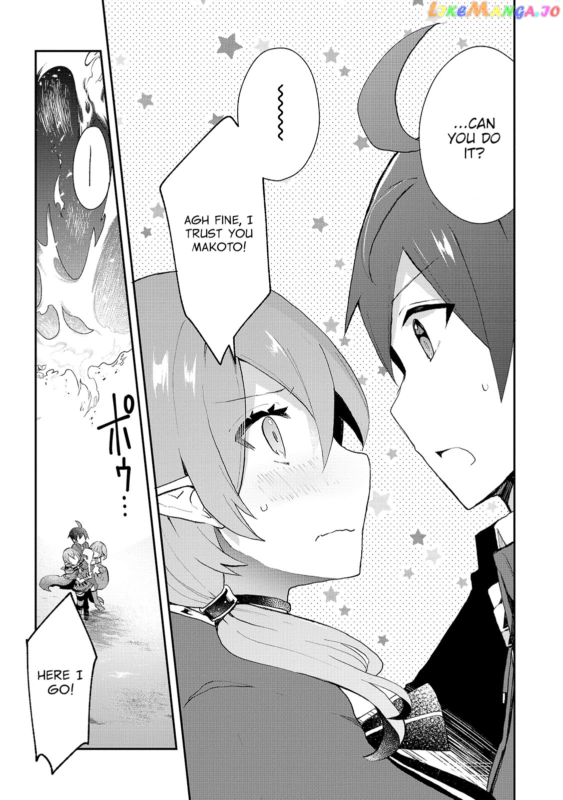 Shinja Zero No Megami-Sama To Hajimeru Isekai Kouryaku chapter 16 - page 5