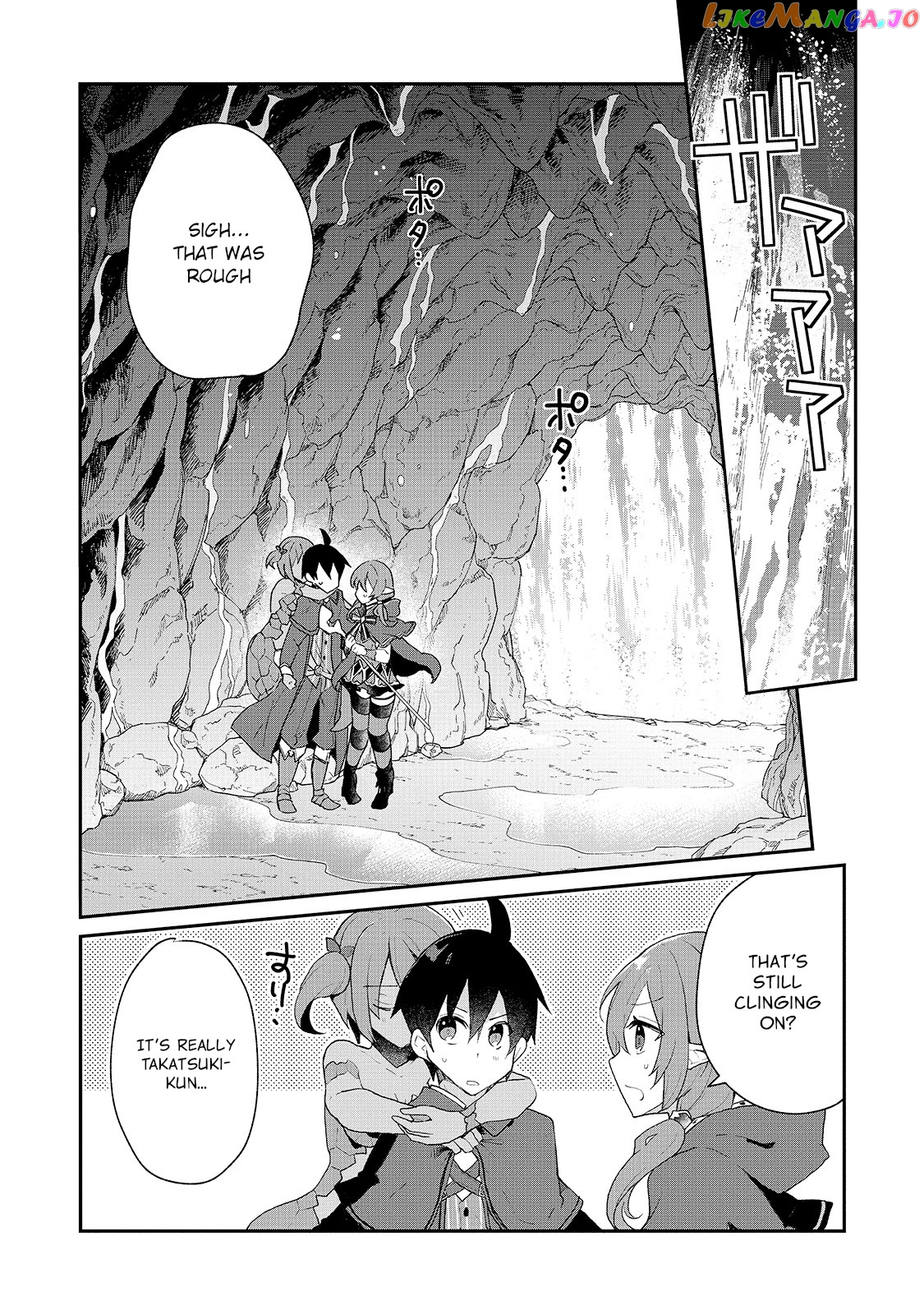 Shinja Zero No Megami-Sama To Hajimeru Isekai Kouryaku chapter 16 - page 7