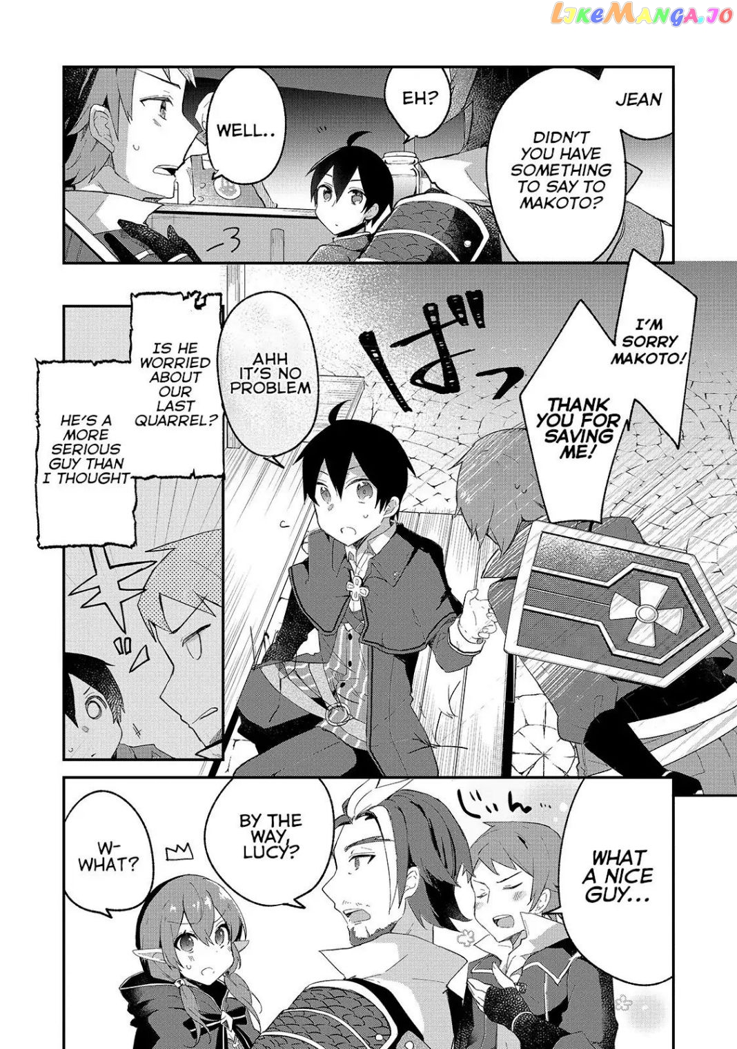 Shinja Zero No Megami-Sama To Hajimeru Isekai Kouryaku chapter 6.1 - page 23