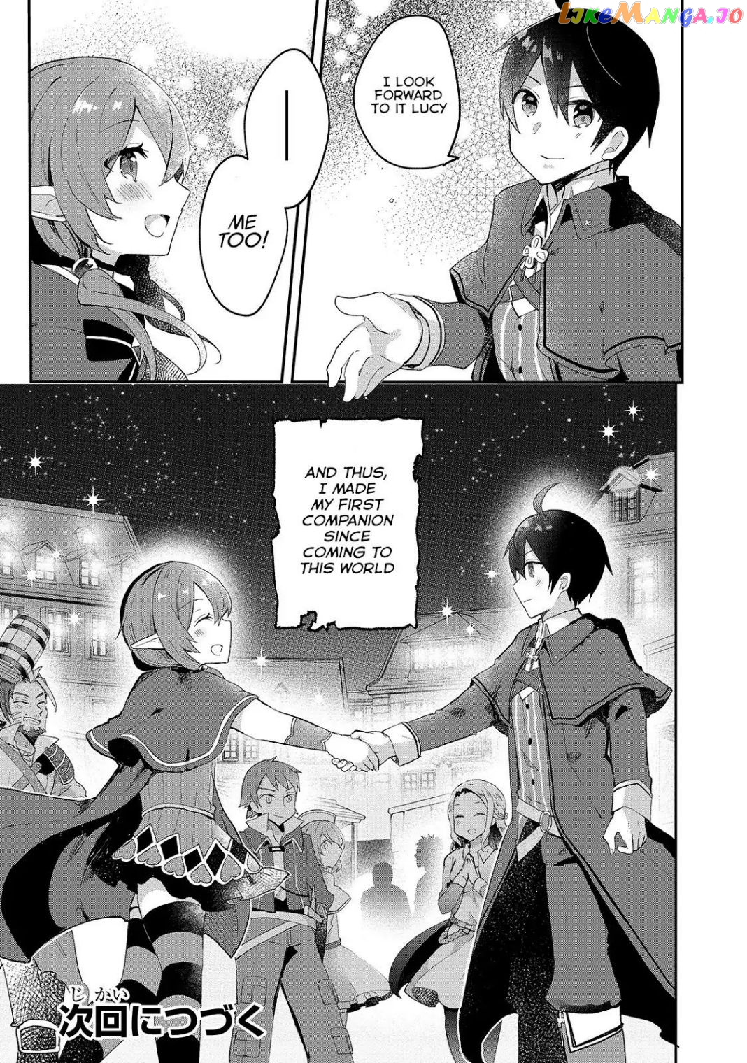 Shinja Zero No Megami-Sama To Hajimeru Isekai Kouryaku chapter 6.1 - page 31