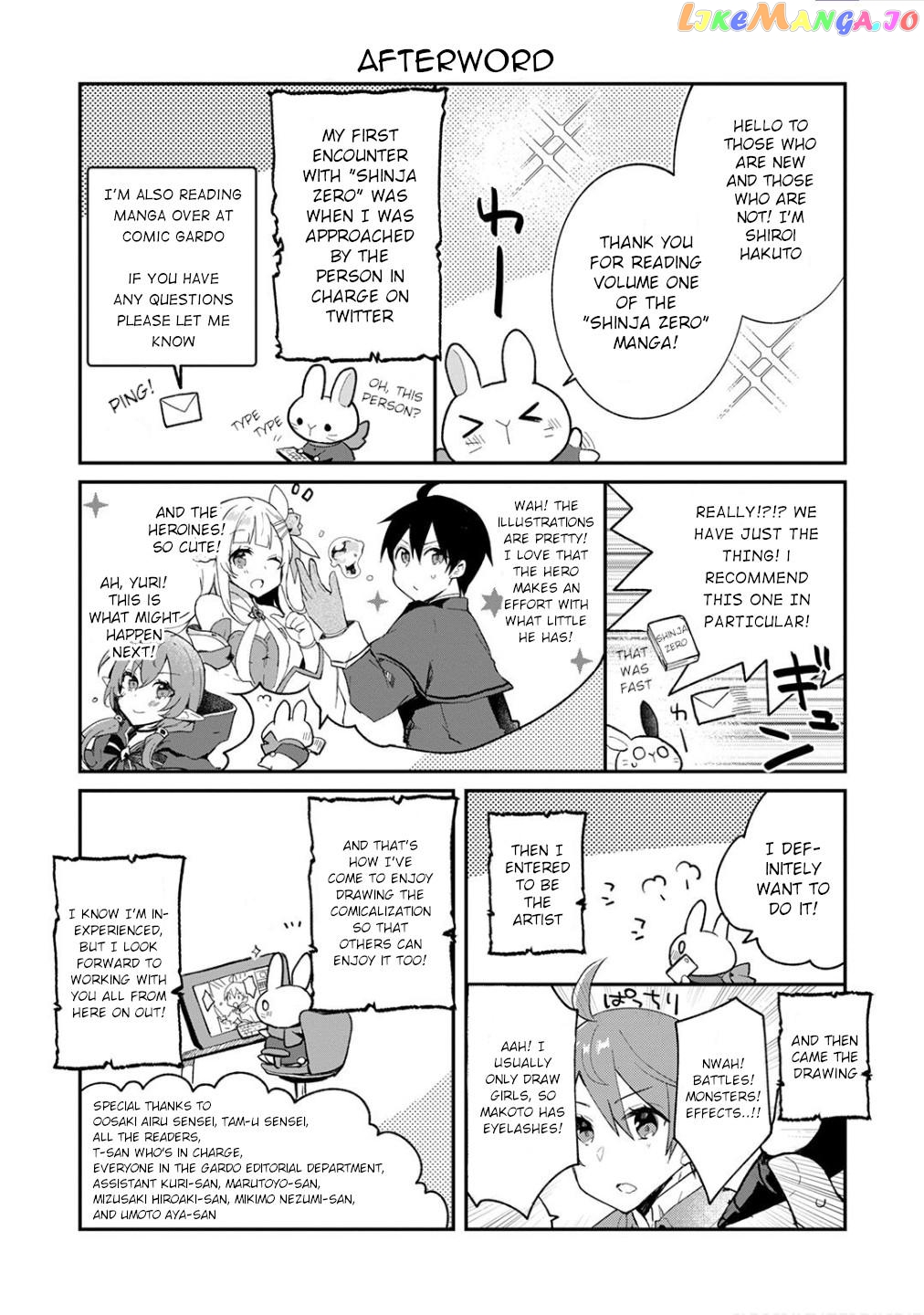 Shinja Zero No Megami-Sama To Hajimeru Isekai Kouryaku chapter 6.5 - page 4