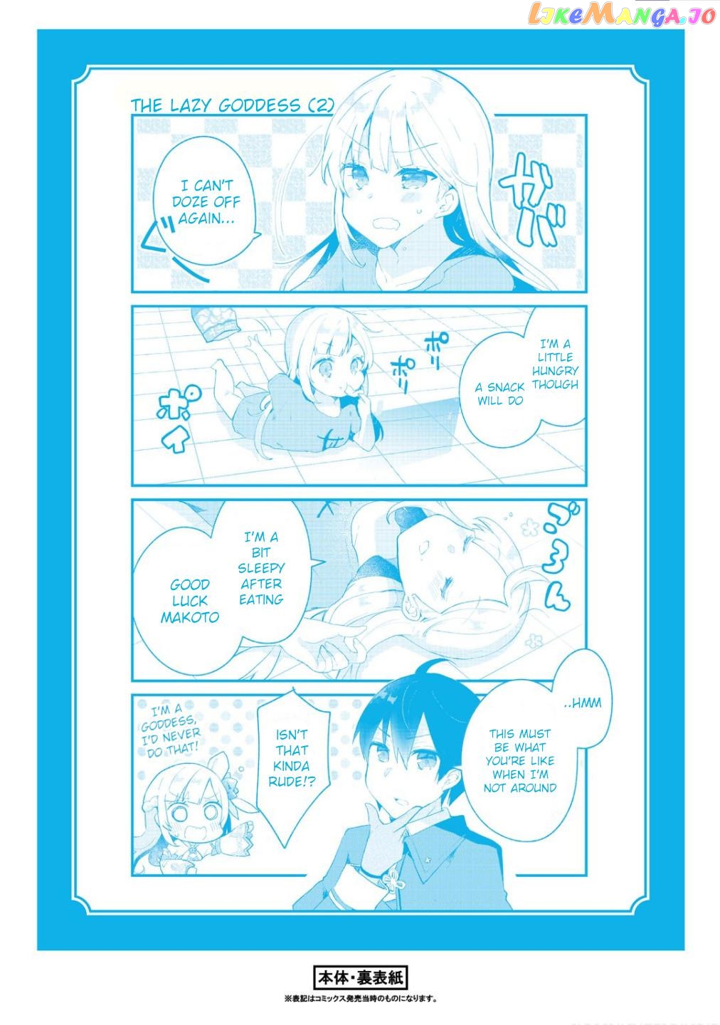Shinja Zero No Megami-Sama To Hajimeru Isekai Kouryaku chapter 6.5 - page 6