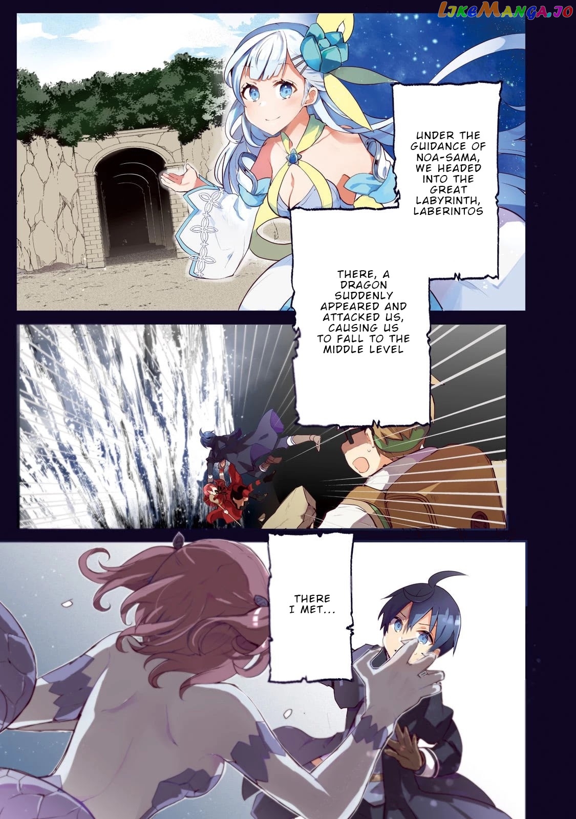 Shinja Zero No Megami-Sama To Hajimeru Isekai Kouryaku chapter 17 - page 1