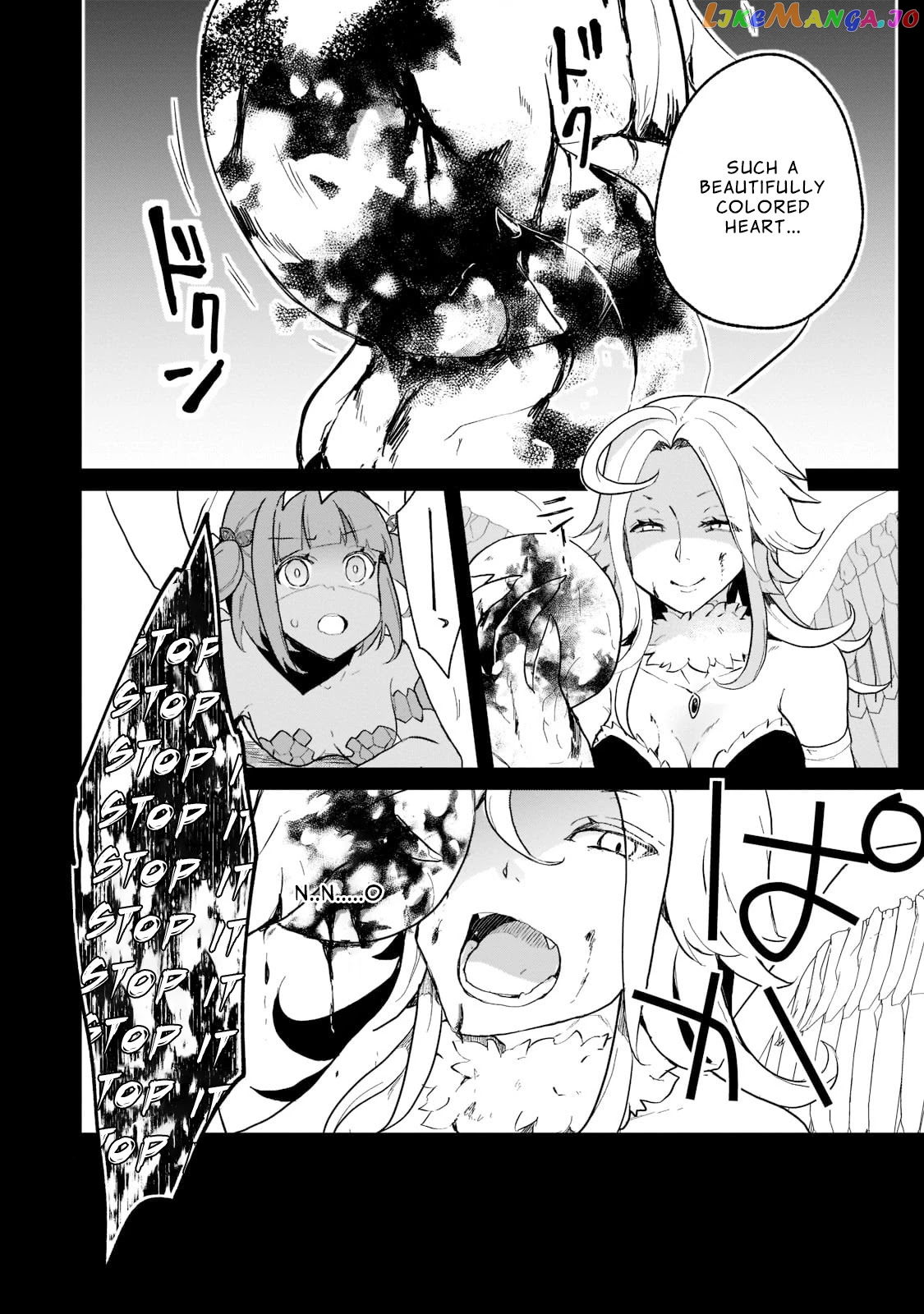 Shinja Zero No Megami-Sama To Hajimeru Isekai Kouryaku chapter 17 - page 17