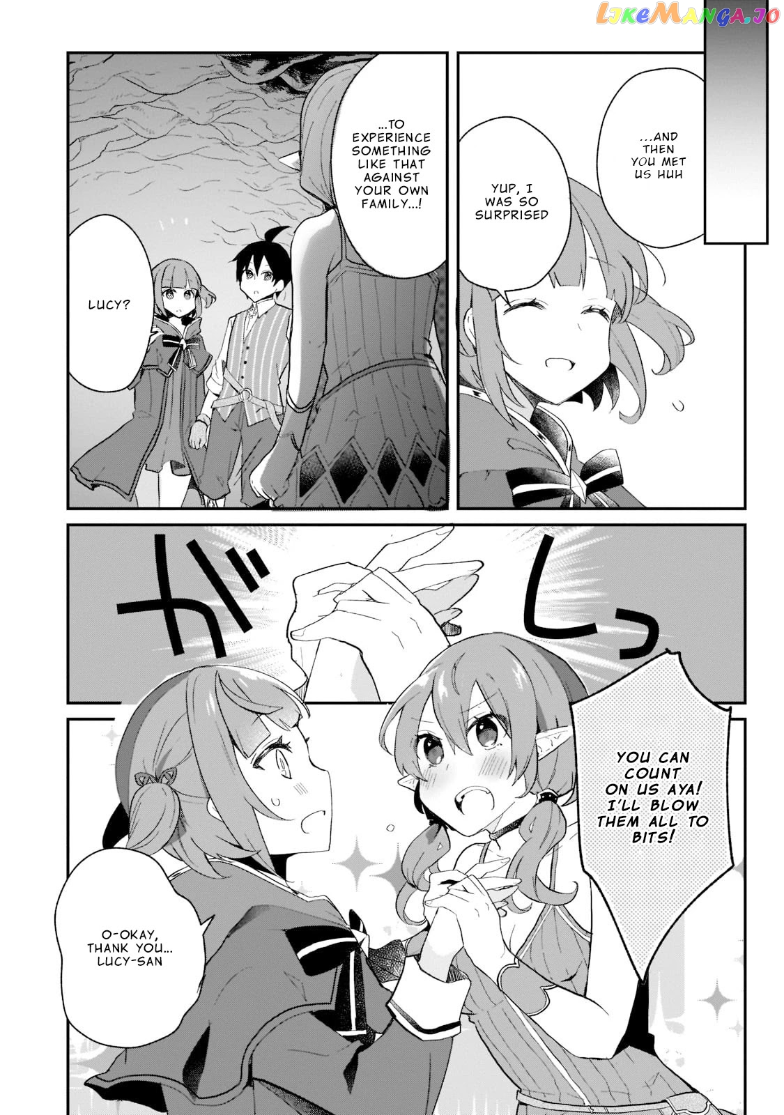 Shinja Zero No Megami-Sama To Hajimeru Isekai Kouryaku chapter 17 - page 27