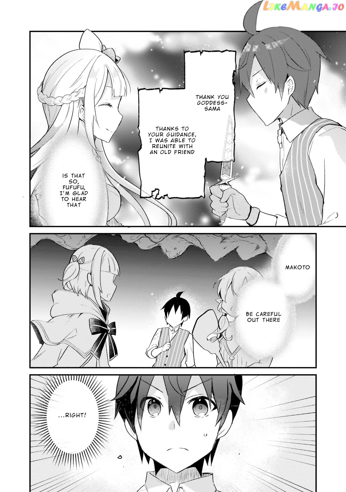 Shinja Zero No Megami-Sama To Hajimeru Isekai Kouryaku chapter 17 - page 31
