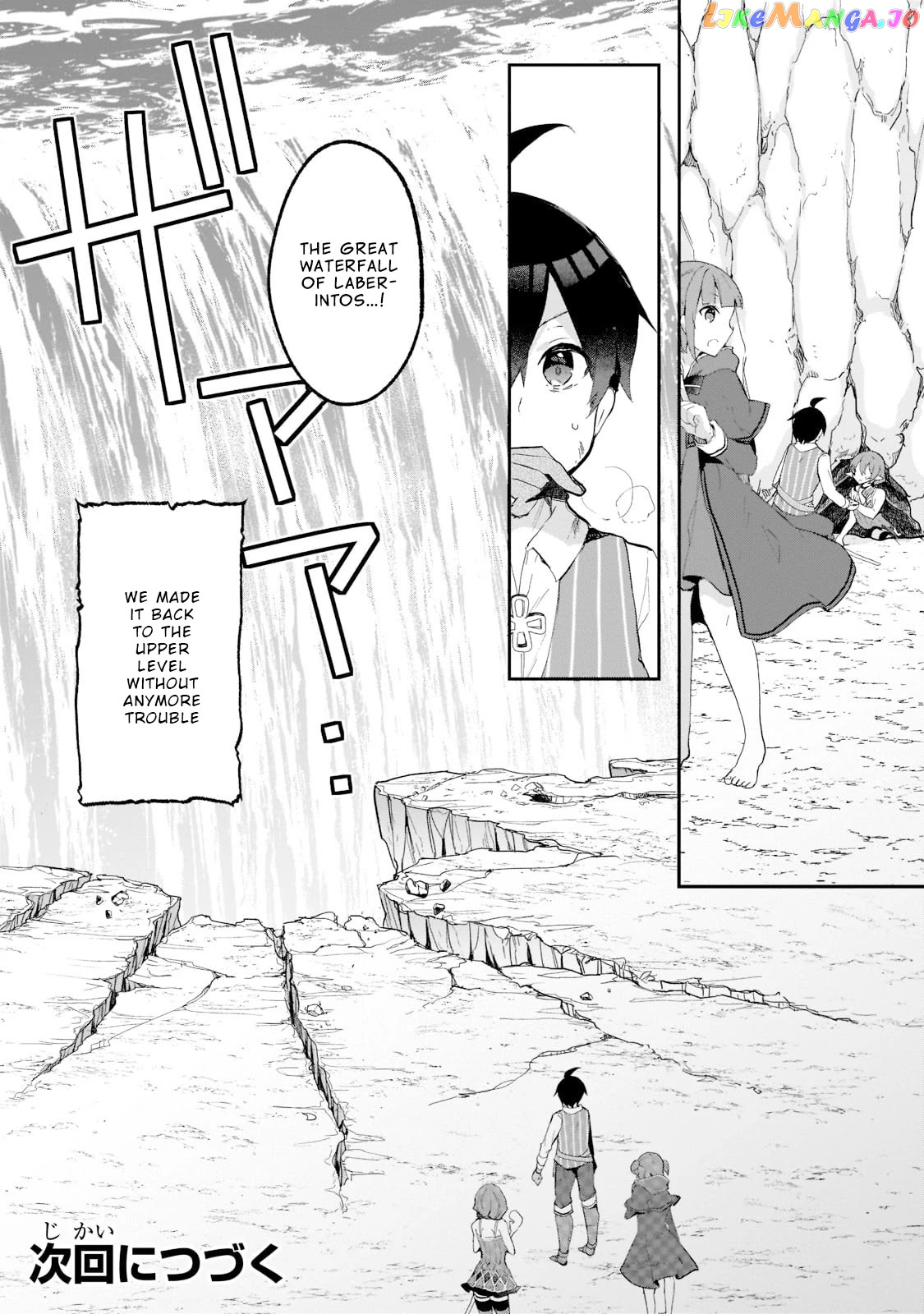 Shinja Zero No Megami-Sama To Hajimeru Isekai Kouryaku chapter 17 - page 33