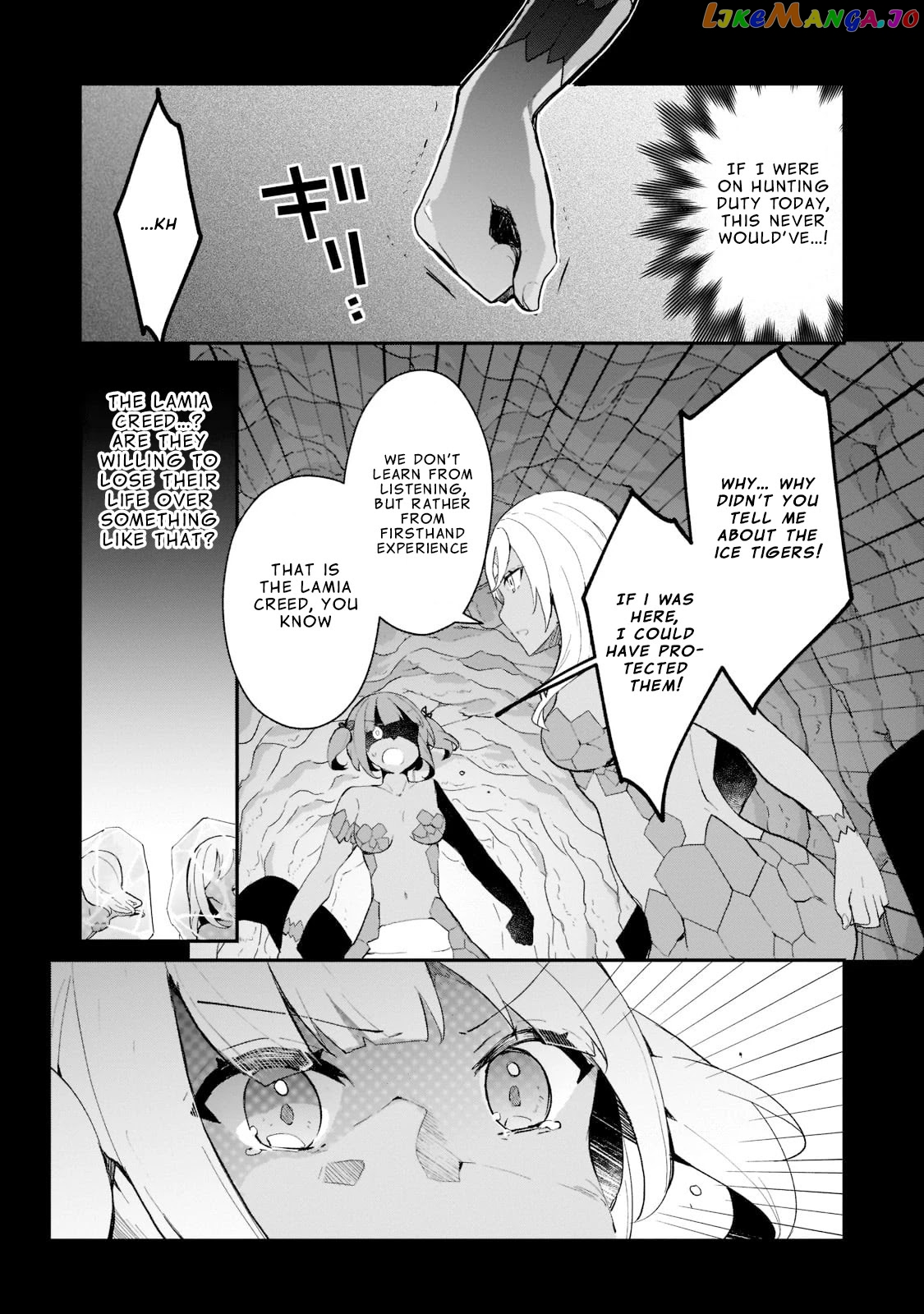 Shinja Zero No Megami-Sama To Hajimeru Isekai Kouryaku chapter 17 - page 7