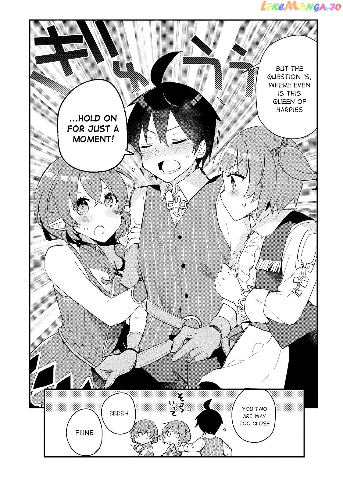Shinja Zero No Megami-Sama To Hajimeru Isekai Kouryaku chapter 18 - page 8