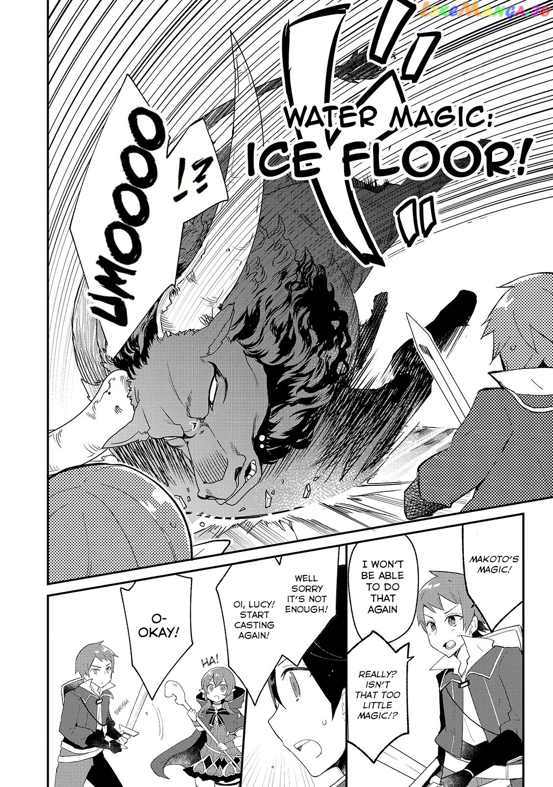 Shinja Zero No Megami-Sama To Hajimeru Isekai Kouryaku chapter 8 - page 12