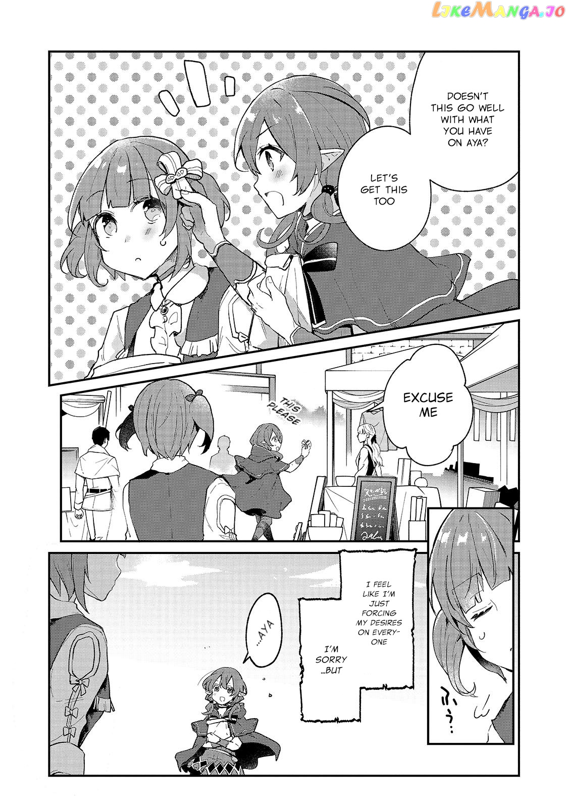 Shinja Zero No Megami-Sama To Hajimeru Isekai Kouryaku chapter 19 - page 11