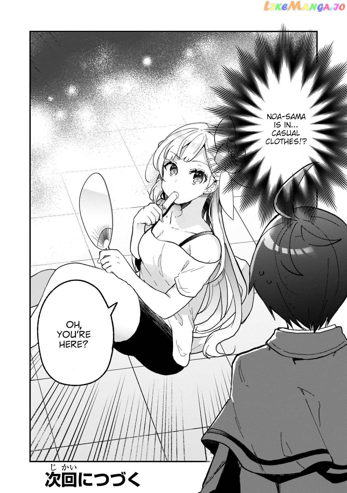 Shinja Zero No Megami-Sama To Hajimeru Isekai Kouryaku chapter 19 - page 26