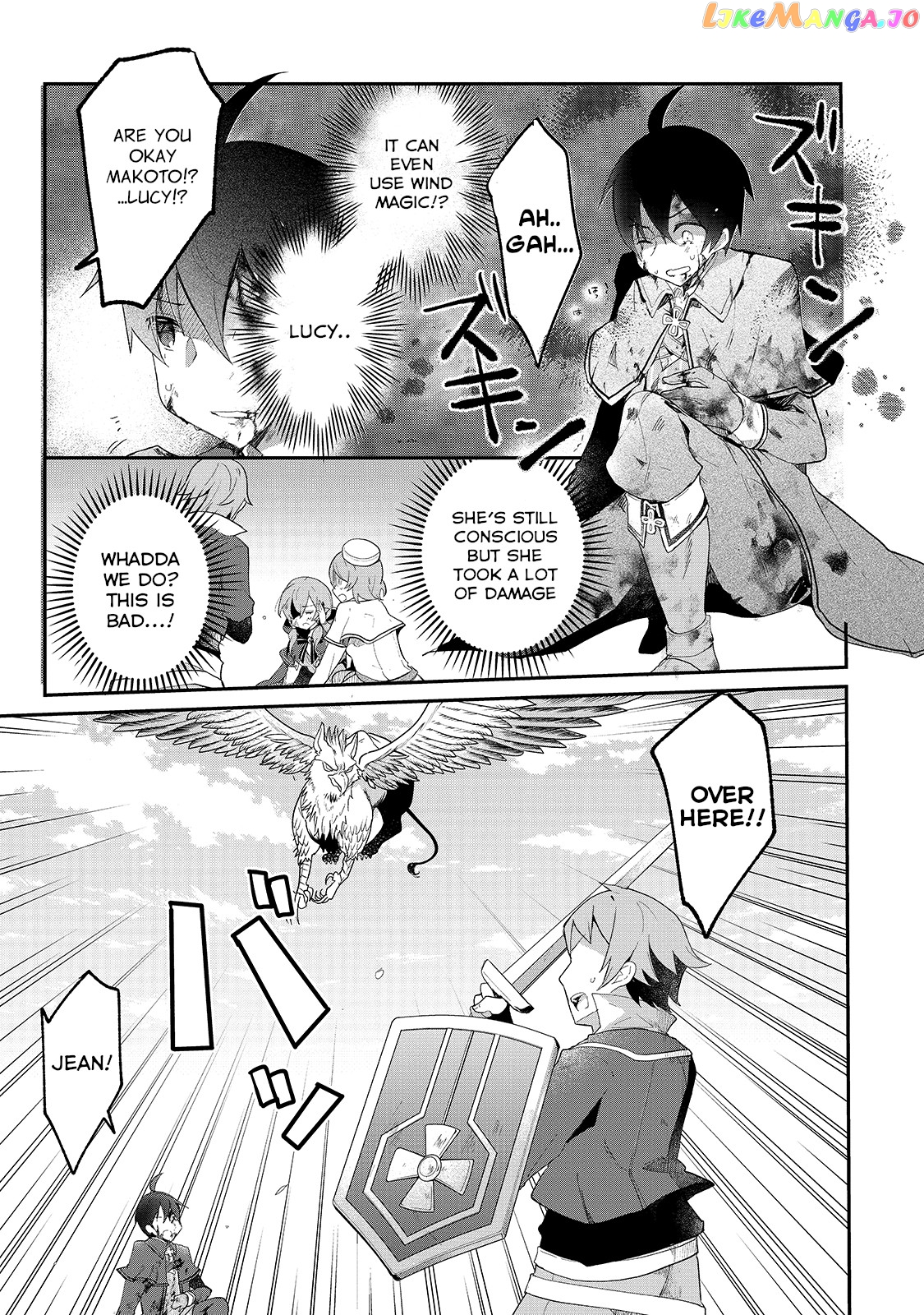 Shinja Zero No Megami-Sama To Hajimeru Isekai Kouryaku chapter 9 - page 10