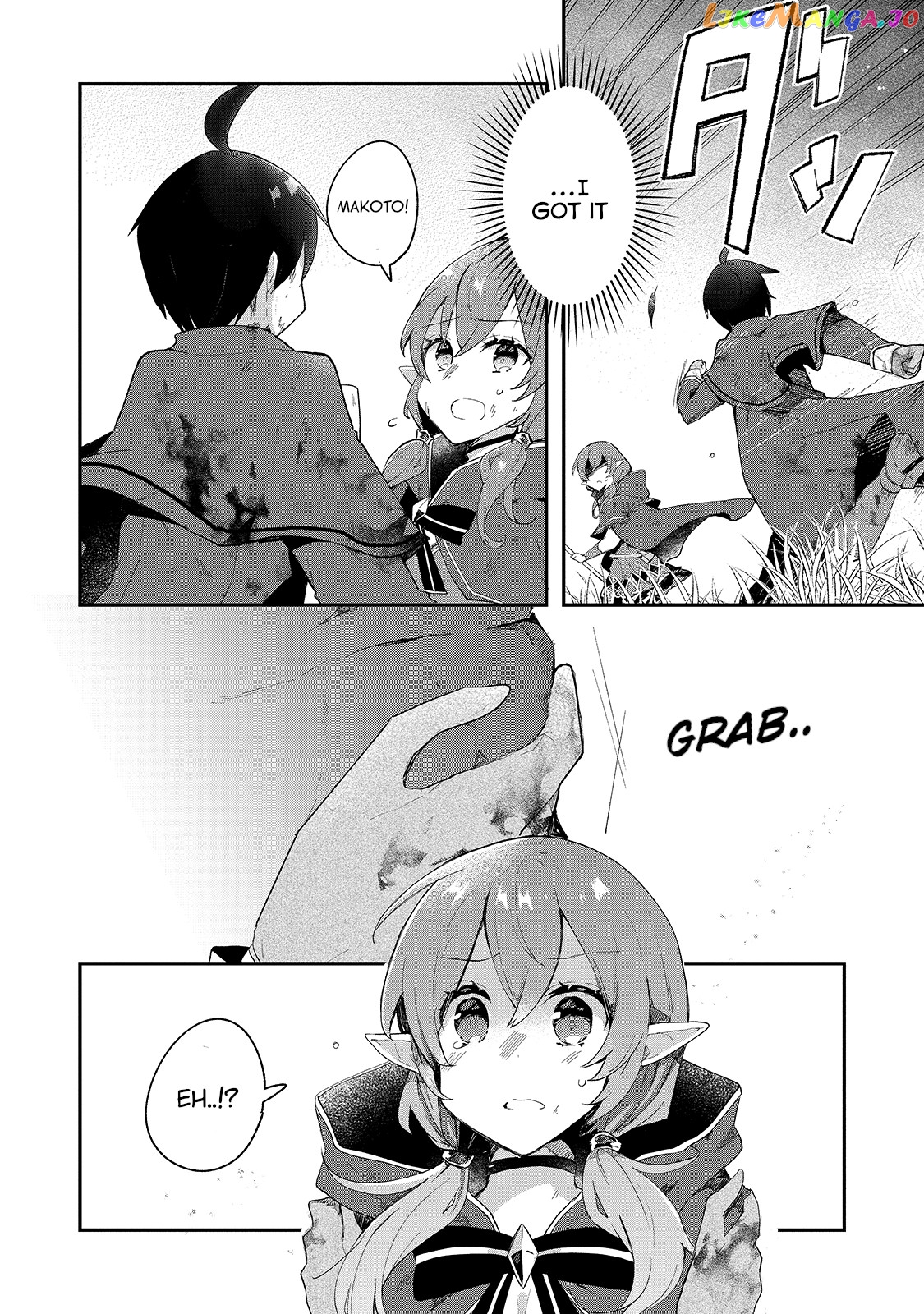 Shinja Zero No Megami-Sama To Hajimeru Isekai Kouryaku chapter 9 - page 15