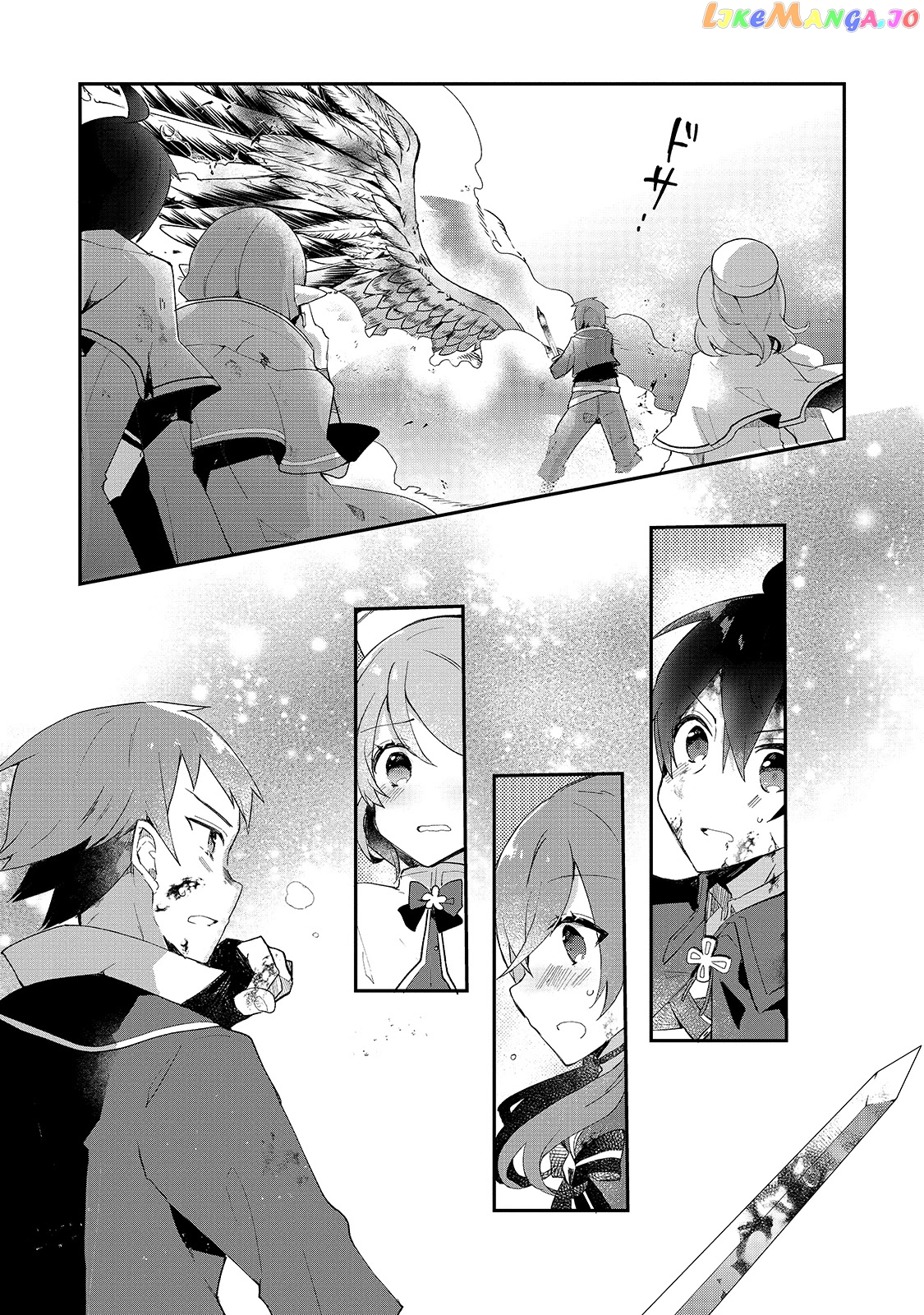 Shinja Zero No Megami-Sama To Hajimeru Isekai Kouryaku chapter 9 - page 24