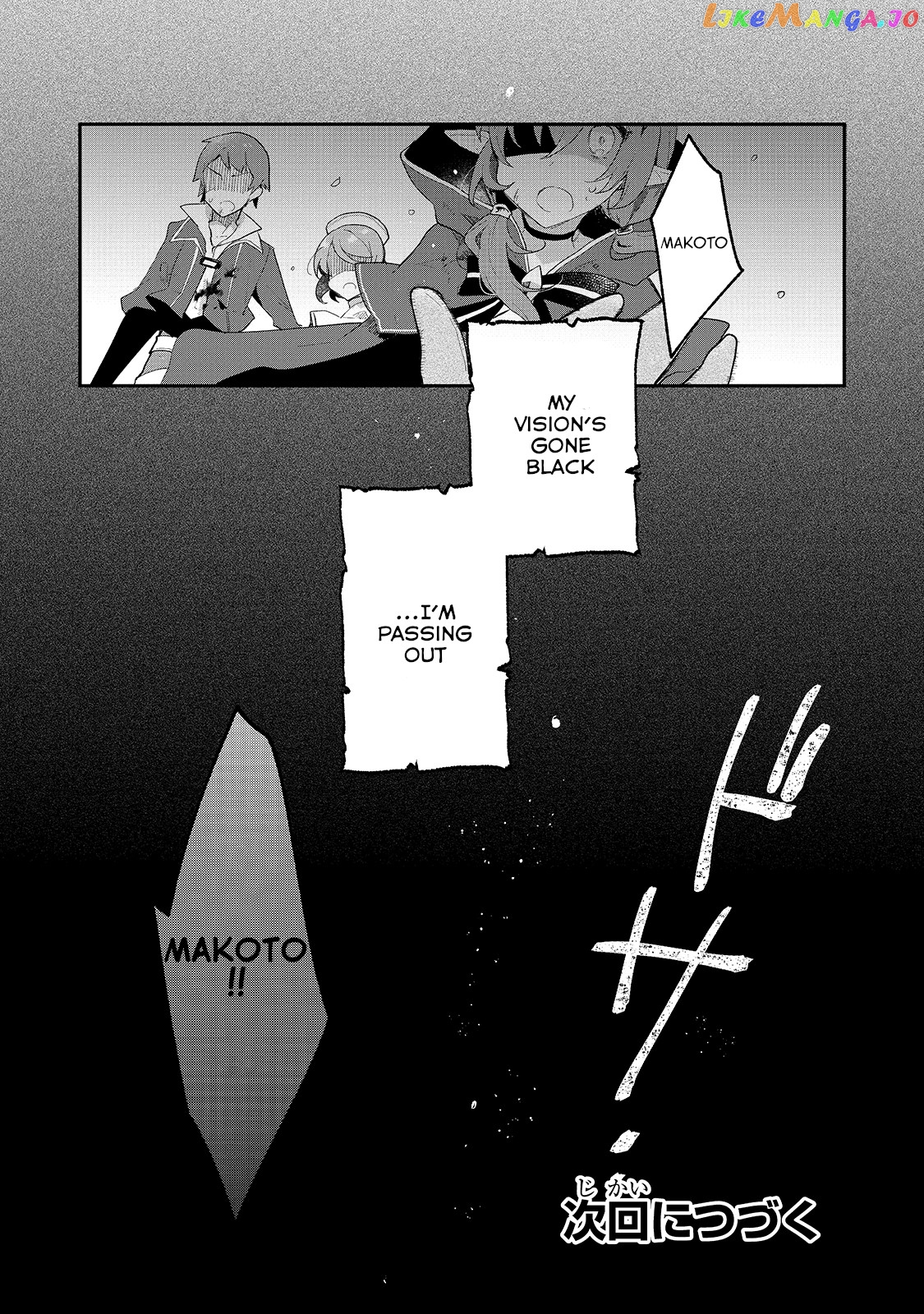 Shinja Zero No Megami-Sama To Hajimeru Isekai Kouryaku chapter 9 - page 26