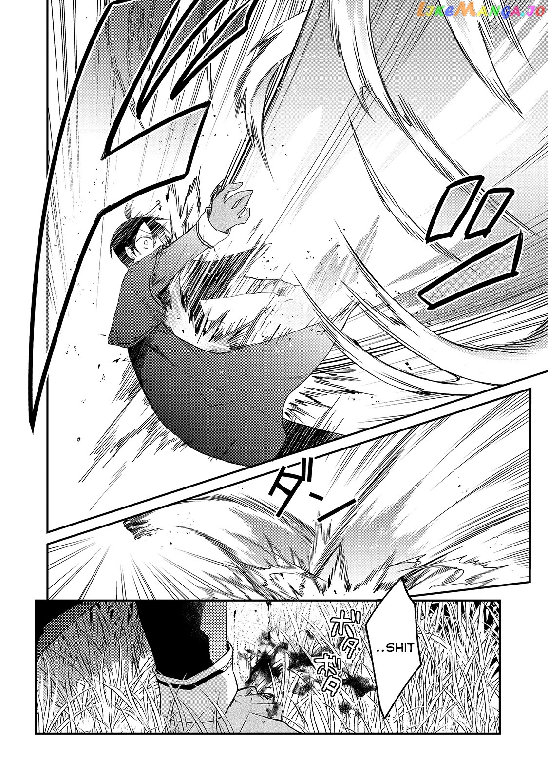 Shinja Zero No Megami-Sama To Hajimeru Isekai Kouryaku chapter 9 - page 9