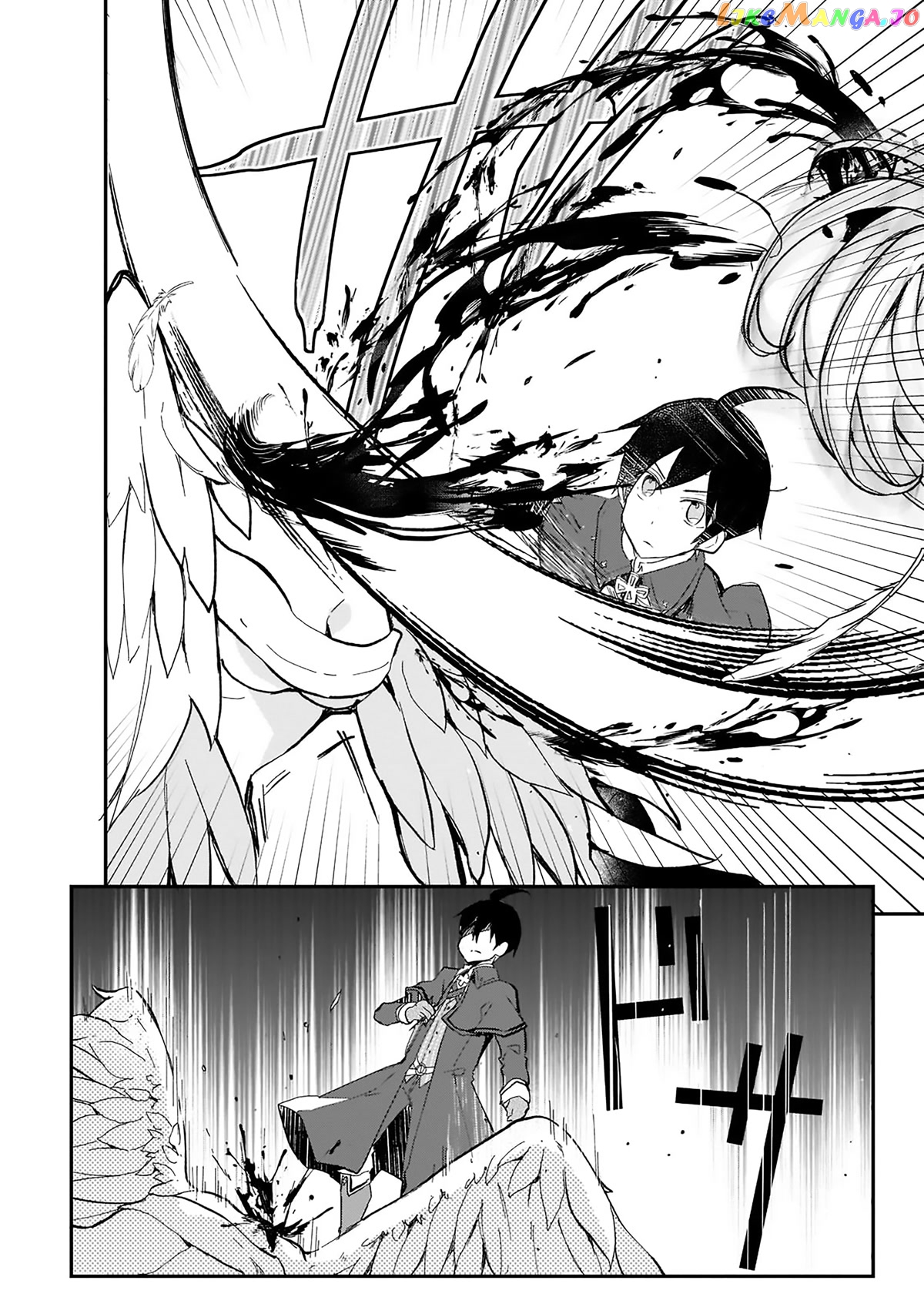 Shinja Zero No Megami-Sama To Hajimeru Isekai Kouryaku chapter 20 - page 20
