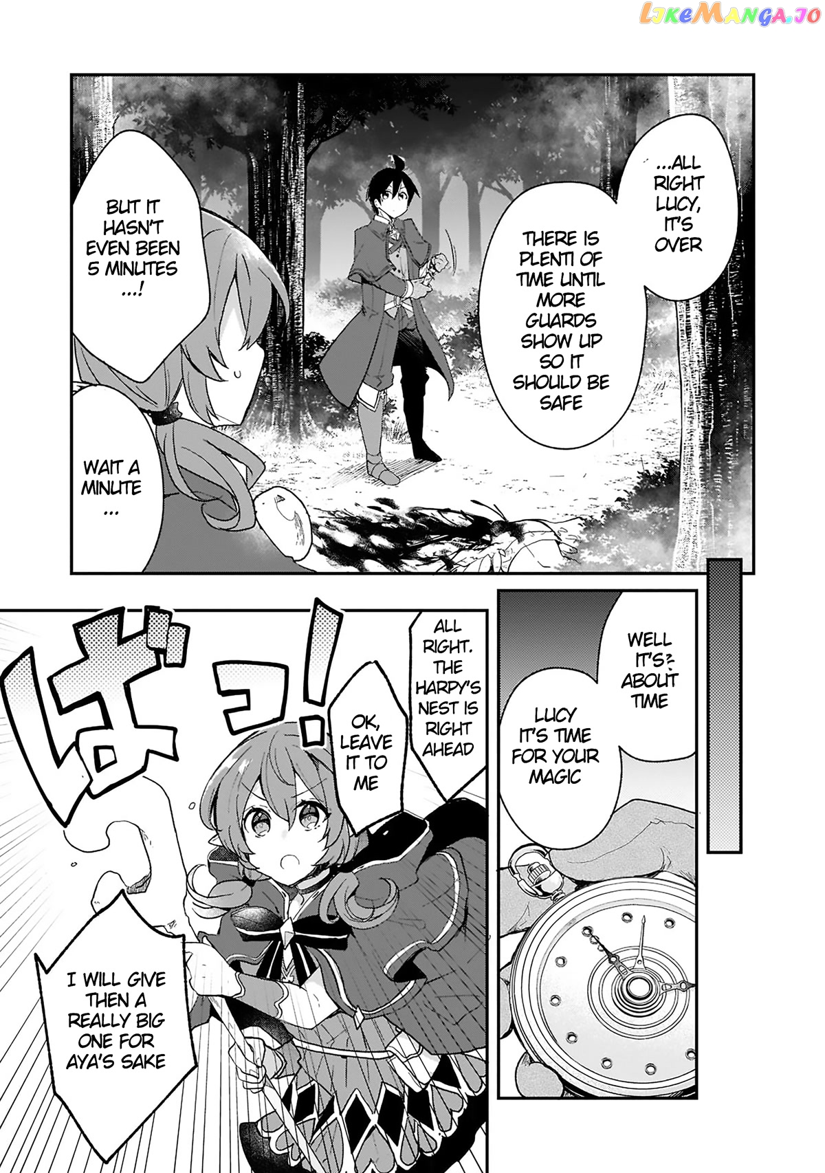 Shinja Zero No Megami-Sama To Hajimeru Isekai Kouryaku chapter 20 - page 21