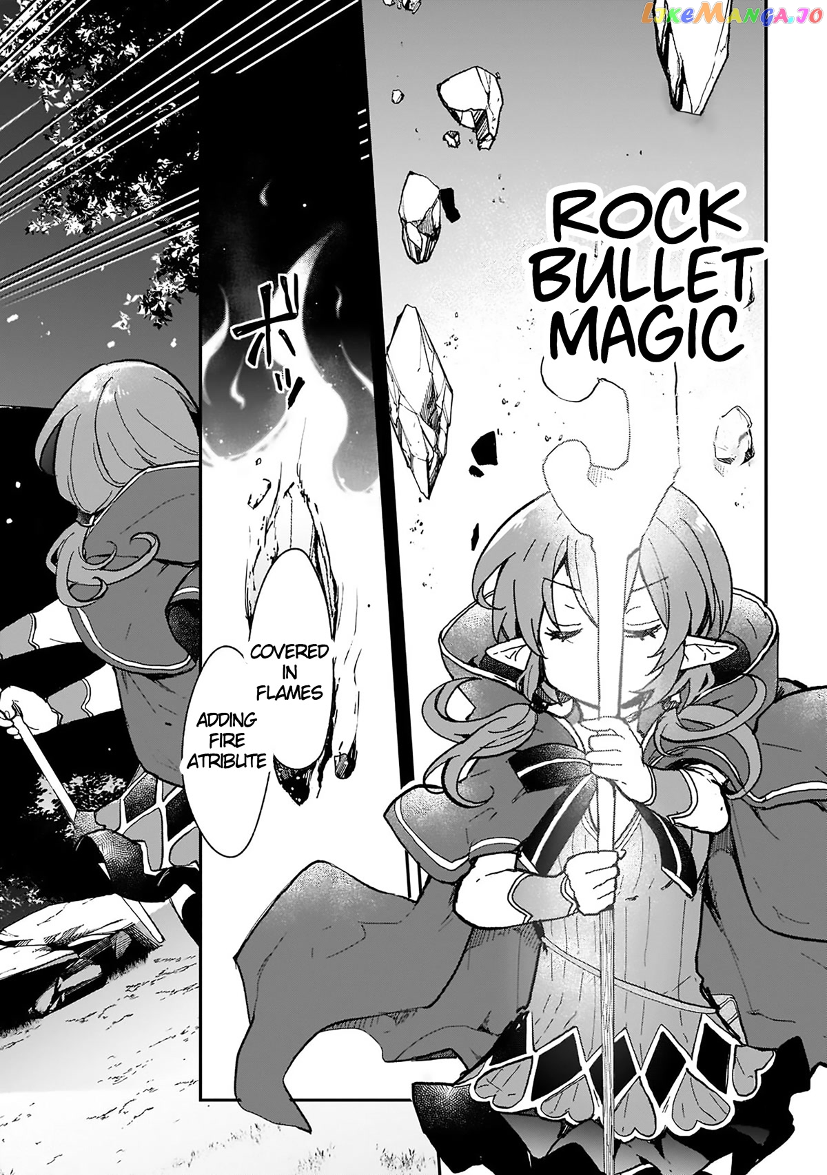 Shinja Zero No Megami-Sama To Hajimeru Isekai Kouryaku chapter 20 - page 22