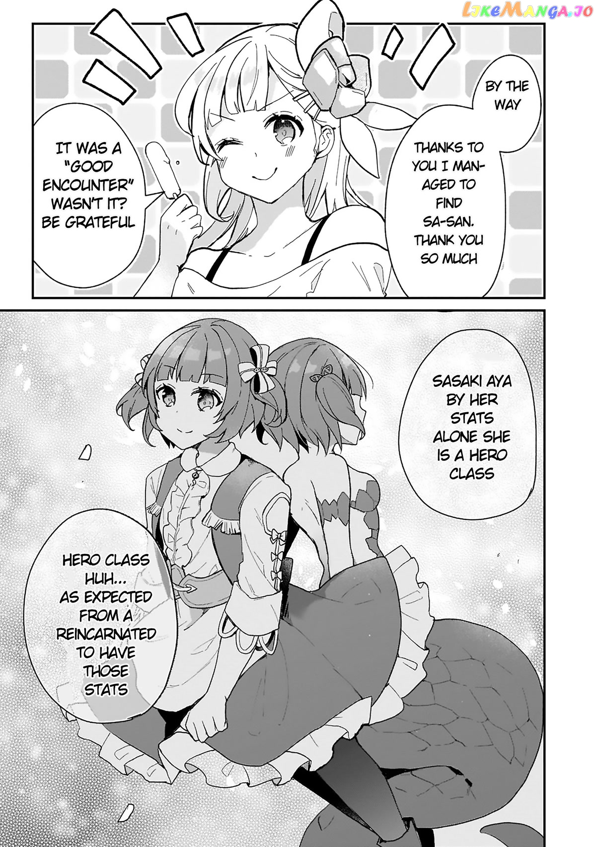 Shinja Zero No Megami-Sama To Hajimeru Isekai Kouryaku chapter 20 - page 3