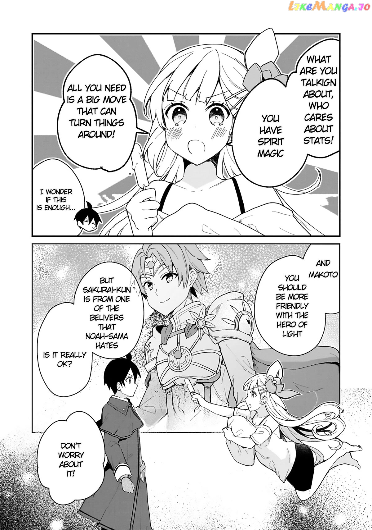 Shinja Zero No Megami-Sama To Hajimeru Isekai Kouryaku chapter 20 - page 5