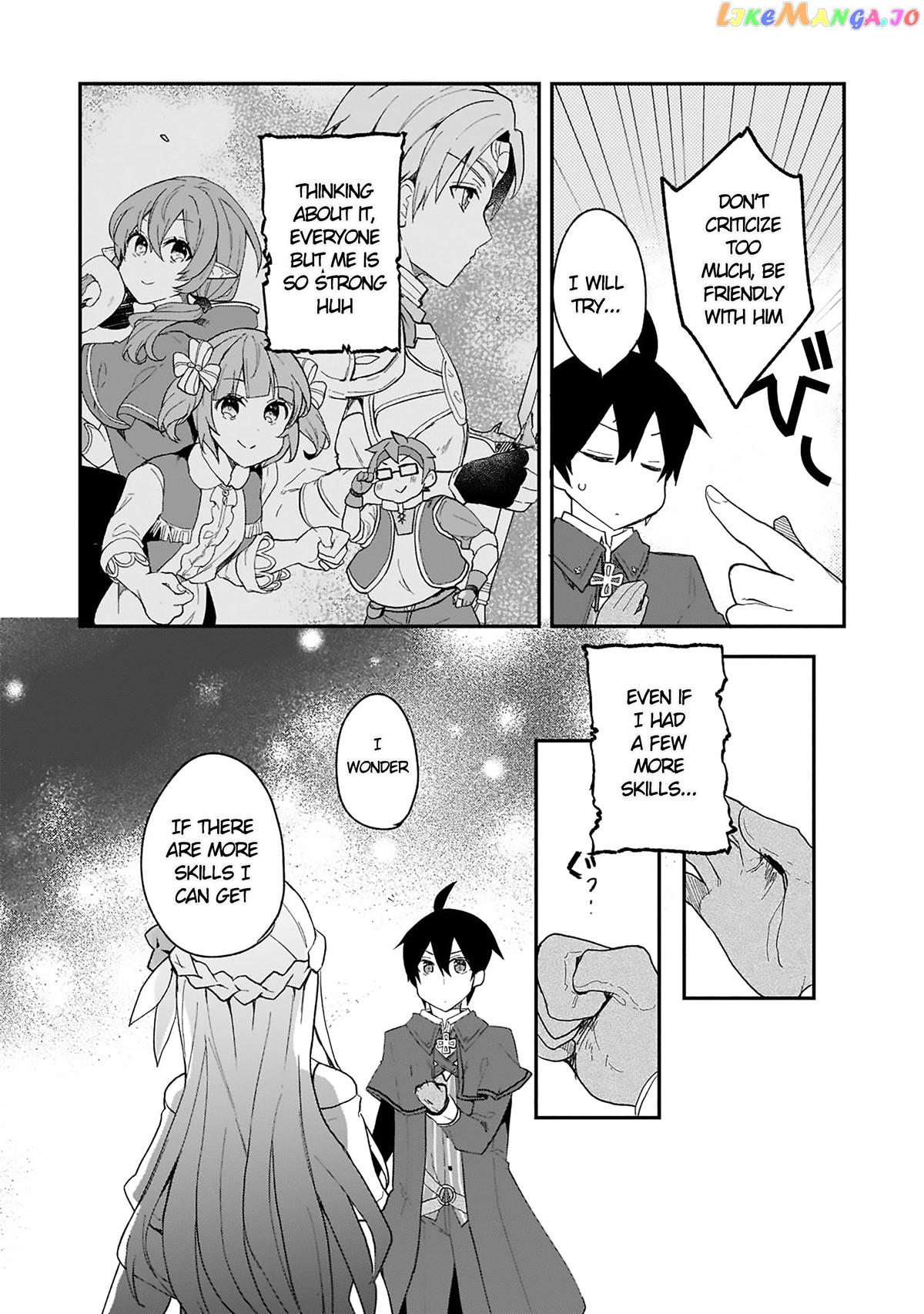 Shinja Zero No Megami-Sama To Hajimeru Isekai Kouryaku chapter 20 - page 7