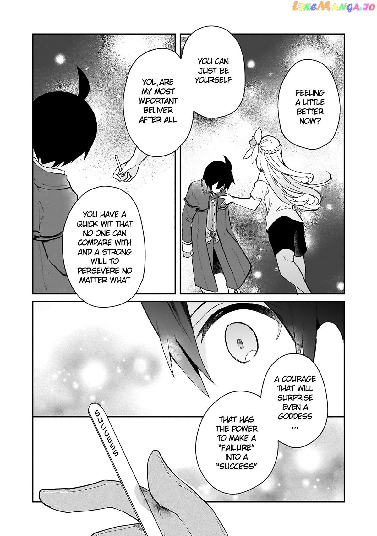 Shinja Zero No Megami-Sama To Hajimeru Isekai Kouryaku chapter 20 - page 9