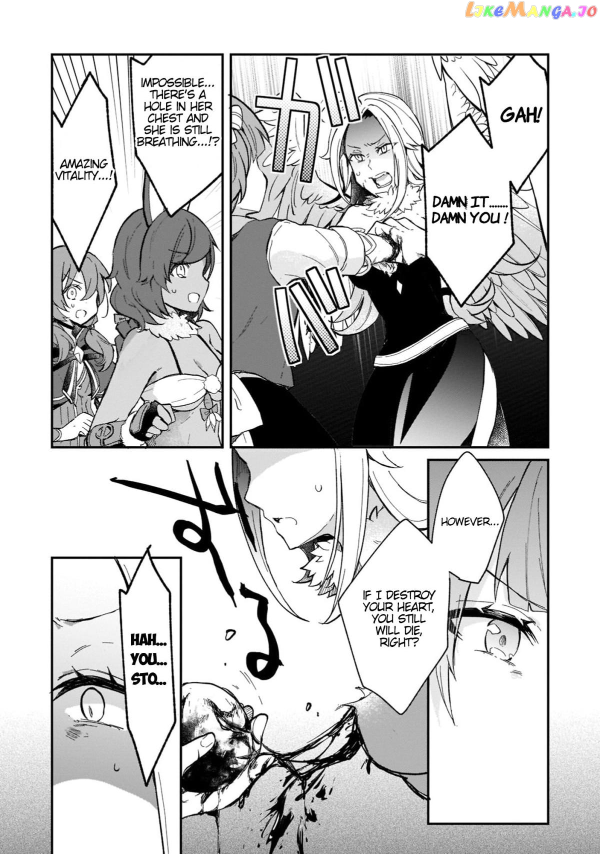 Shinja Zero No Megami-Sama To Hajimeru Isekai Kouryaku chapter 21 - page 21