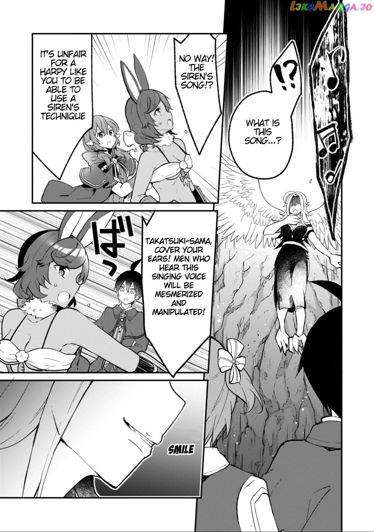Shinja Zero No Megami-Sama To Hajimeru Isekai Kouryaku chapter 21 - page 5
