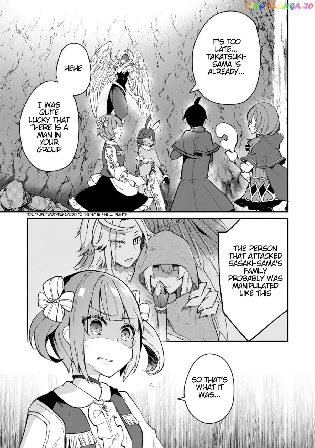 Shinja Zero No Megami-Sama To Hajimeru Isekai Kouryaku chapter 21 - page 7