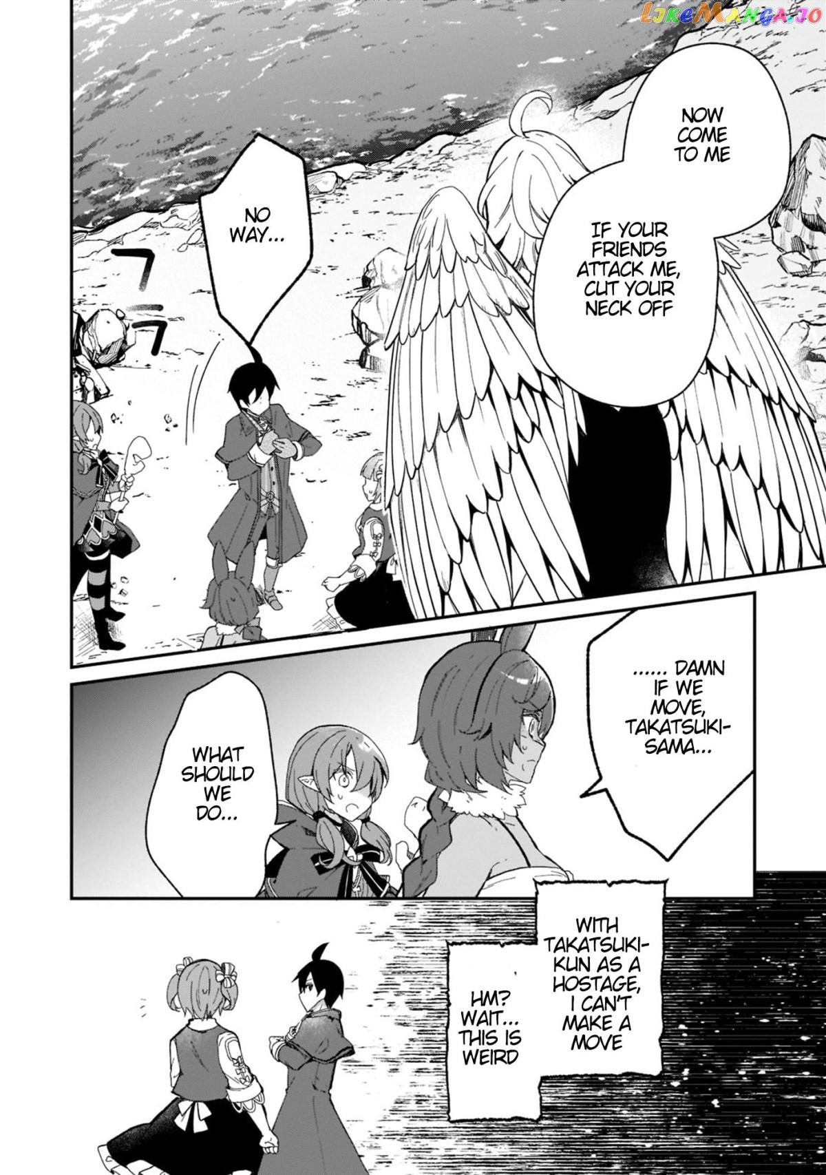Shinja Zero No Megami-Sama To Hajimeru Isekai Kouryaku chapter 21 - page 8