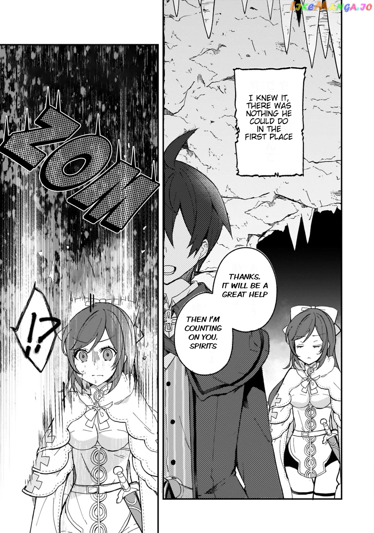 Shinja Zero No Megami-Sama To Hajimeru Isekai Kouryaku chapter 22 - page 20