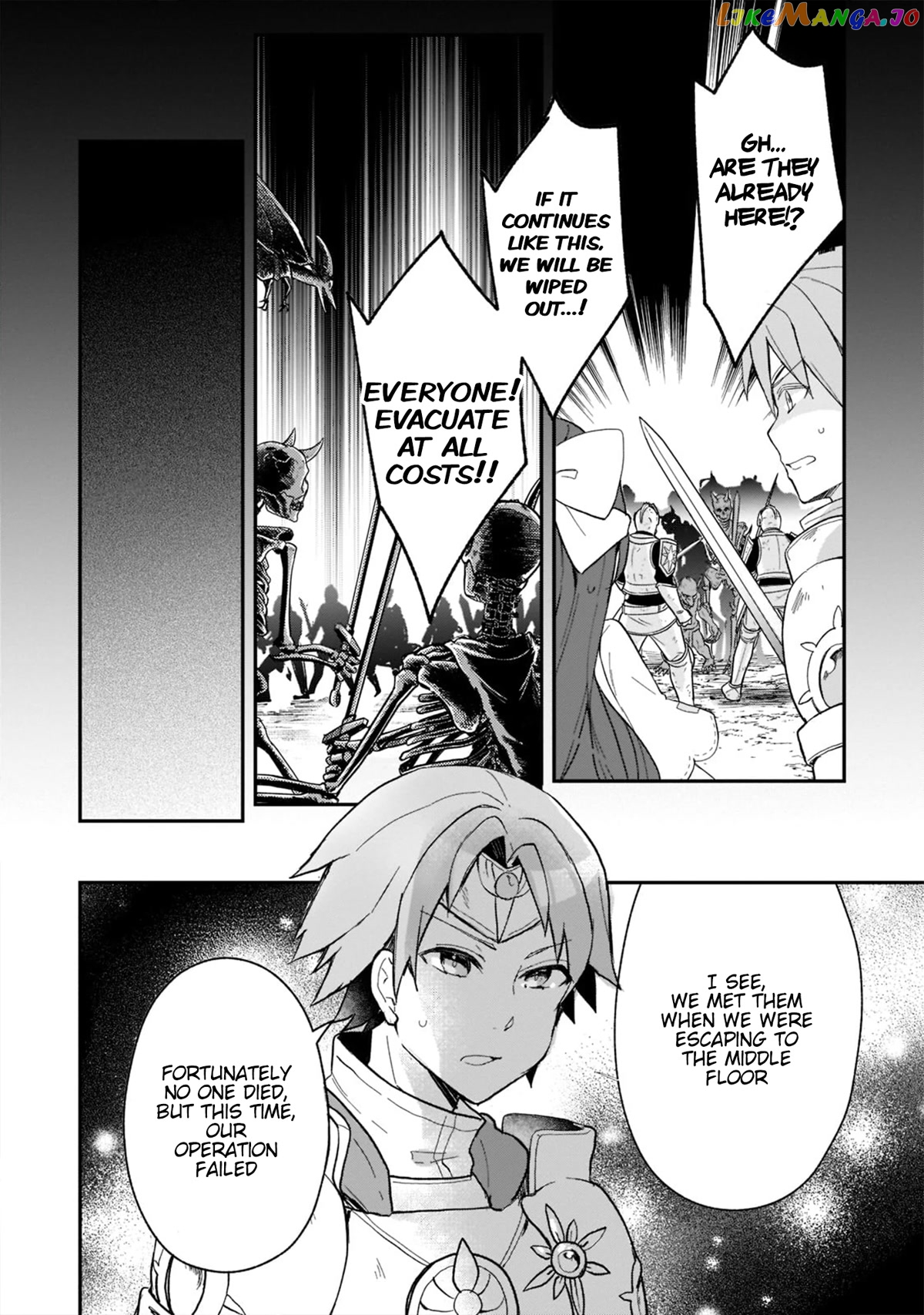 Shinja Zero No Megami-Sama To Hajimeru Isekai Kouryaku chapter 22 - page 9