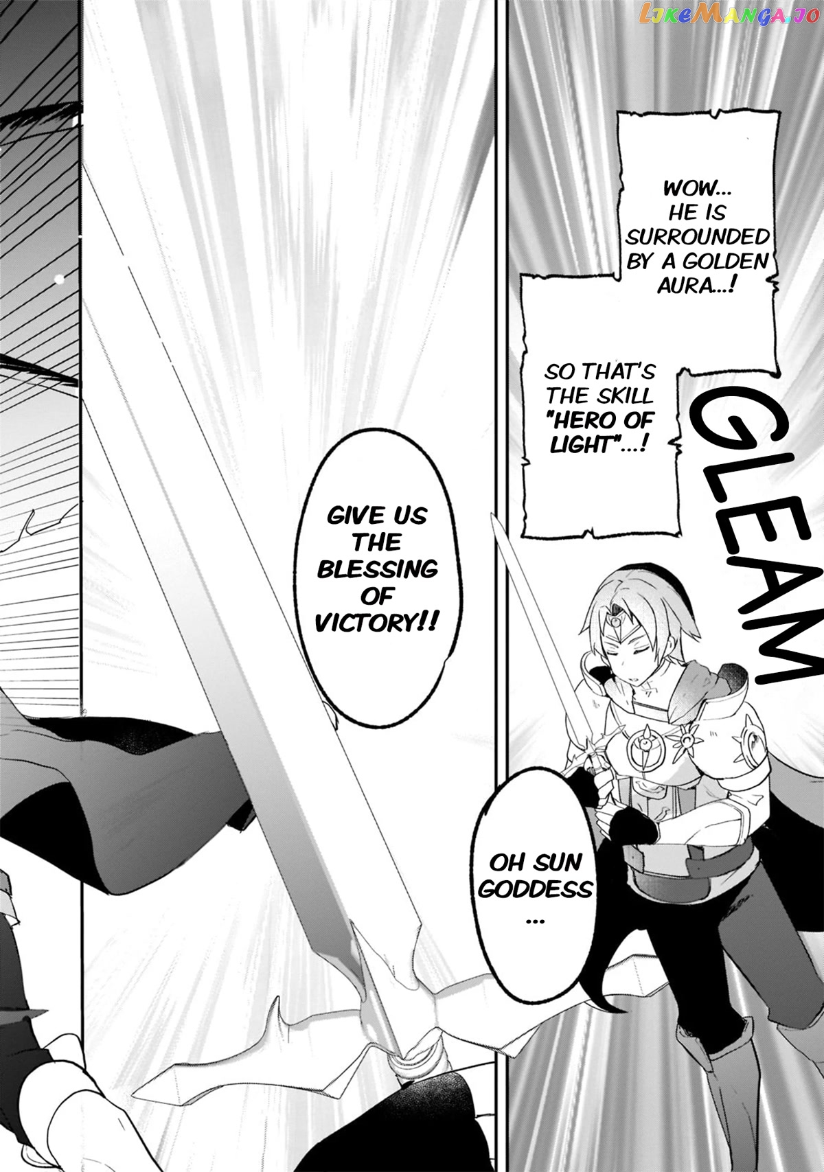 Shinja Zero No Megami-Sama To Hajimeru Isekai Kouryaku chapter 23 - page 16
