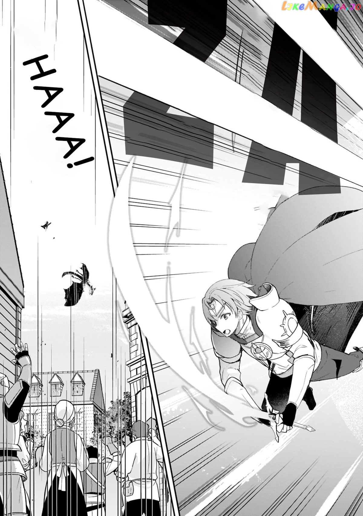 Shinja Zero No Megami-Sama To Hajimeru Isekai Kouryaku chapter 23 - page 25
