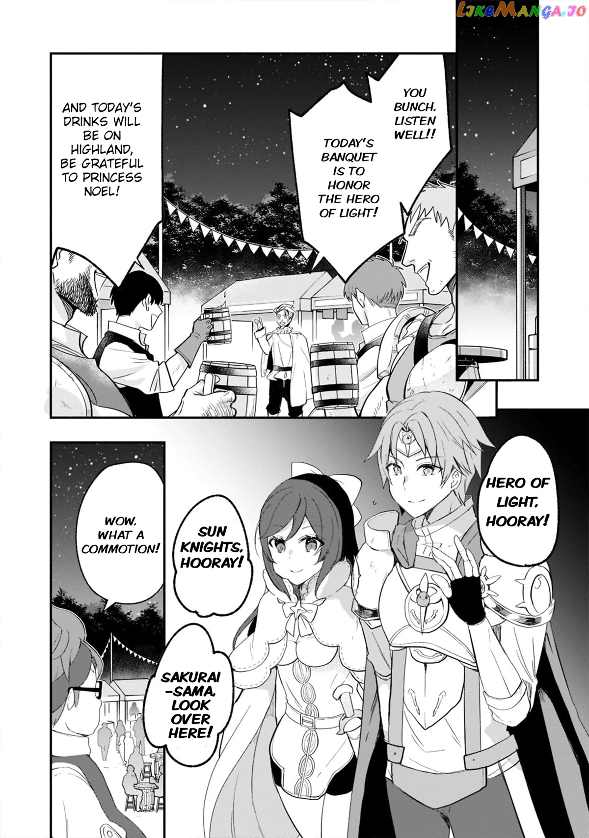 Shinja Zero No Megami-Sama To Hajimeru Isekai Kouryaku chapter 23 - page 26