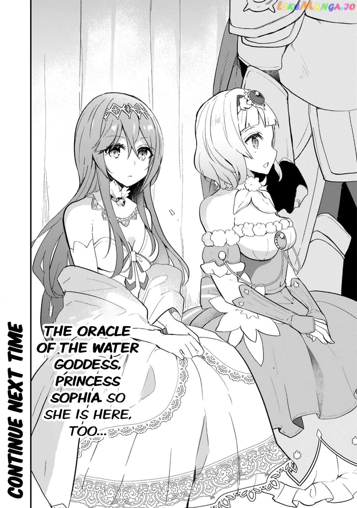 Shinja Zero No Megami-Sama To Hajimeru Isekai Kouryaku chapter 23 - page 34