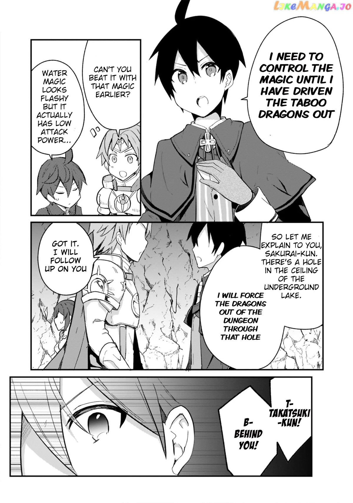 Shinja Zero No Megami-Sama To Hajimeru Isekai Kouryaku chapter 23 - page 5