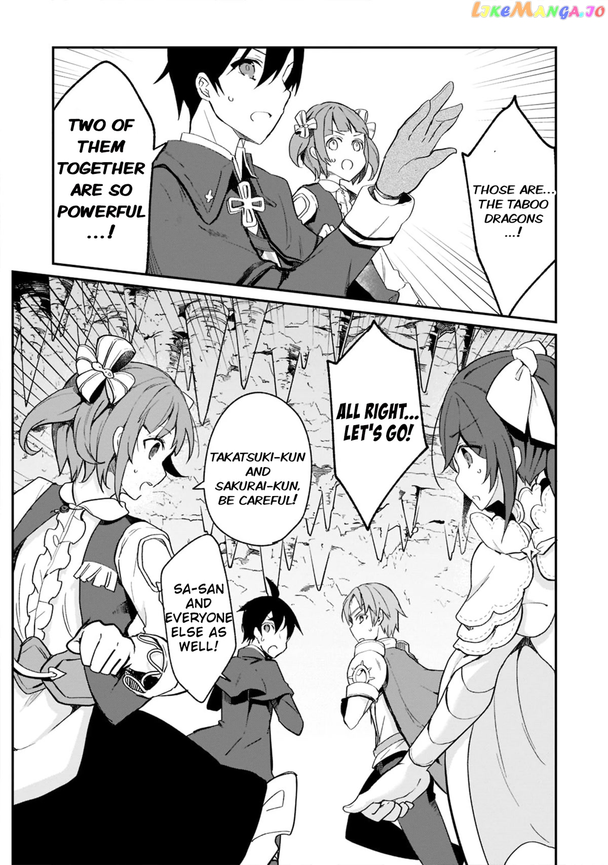 Shinja Zero No Megami-Sama To Hajimeru Isekai Kouryaku chapter 23 - page 6