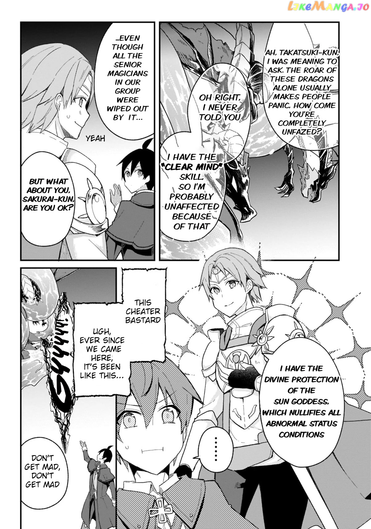 Shinja Zero No Megami-Sama To Hajimeru Isekai Kouryaku chapter 23 - page 9
