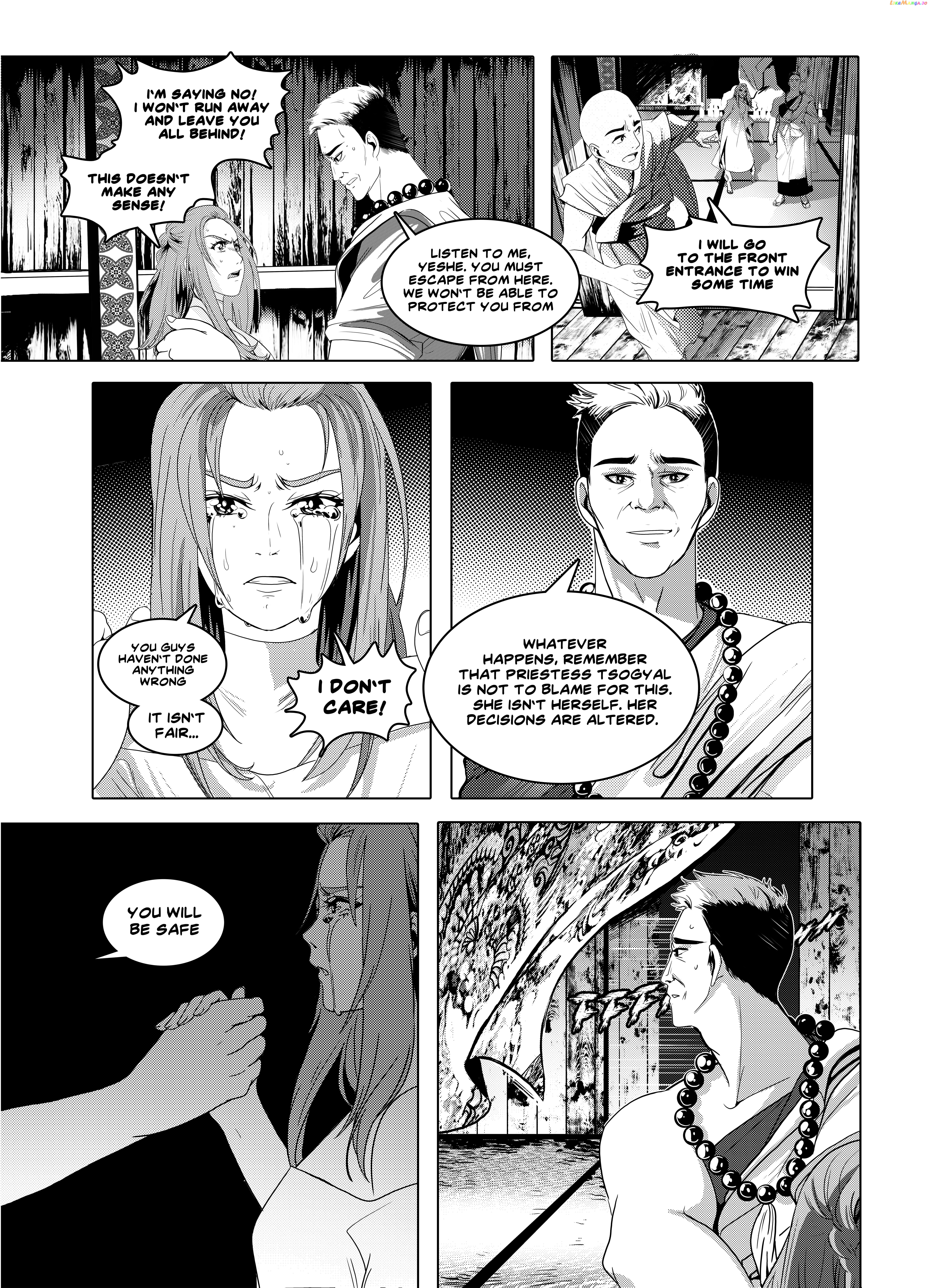 Spacedrum - Manga chapter 4 - page 8