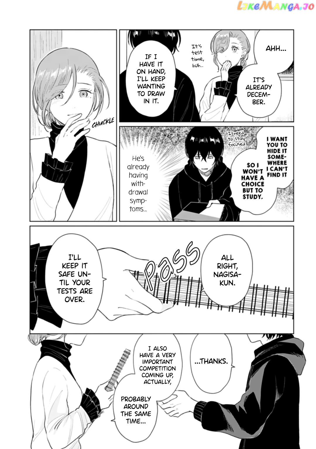 Shounen Wo Kau chapter 16 - page 3