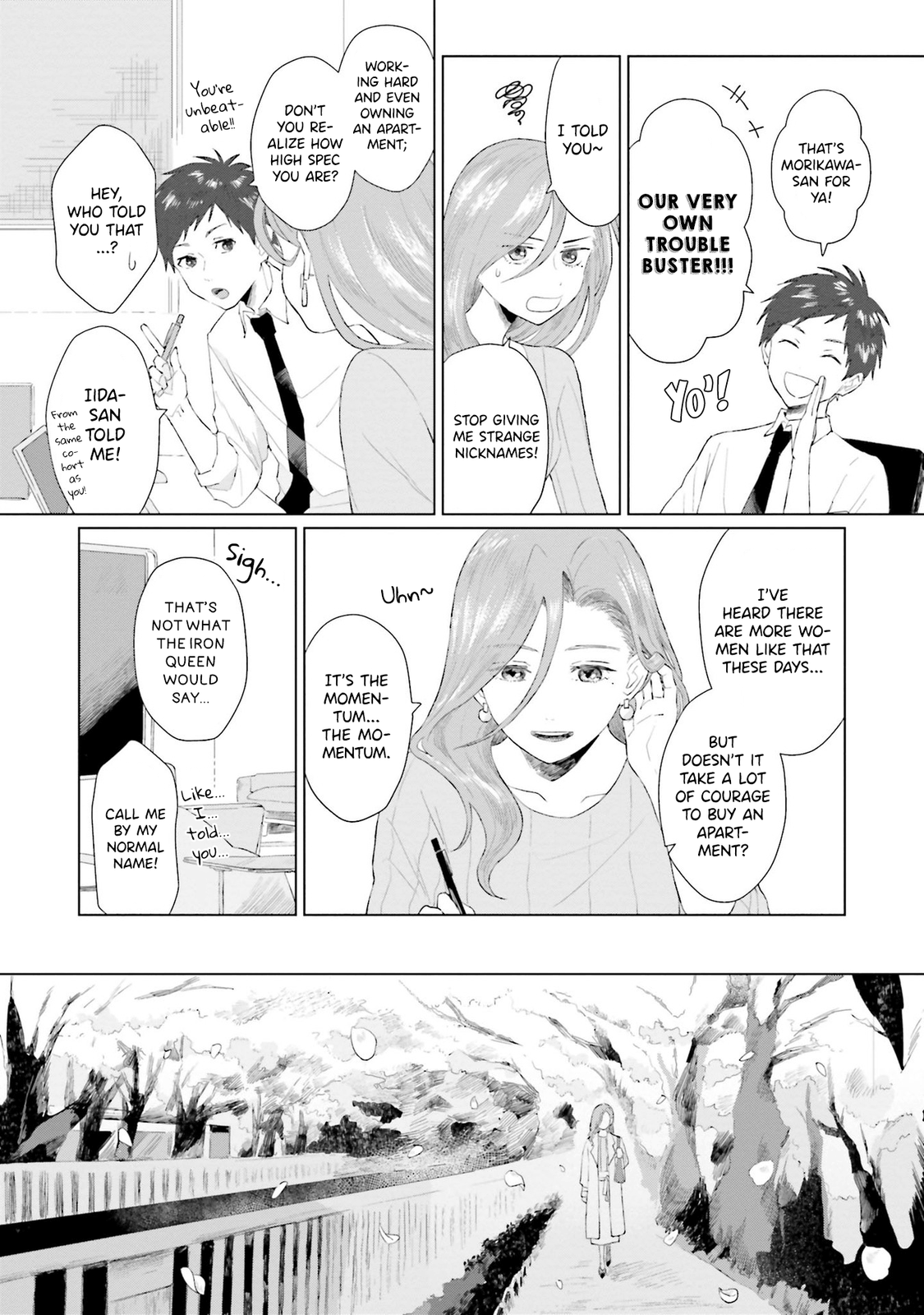 Shounen Wo Kau chapter 2 - page 3